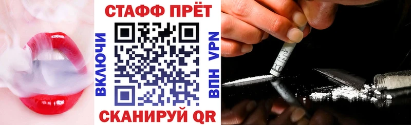 Наркошоп купить COCAIN  МАРИХУАНА  Меф  A PVP  ГАШИШ  Кондопога