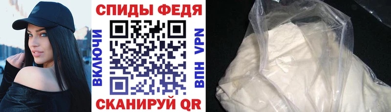 Купить  Кондопога  Amphetamine 97% 