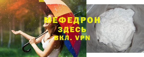 кокаин колумбия Гусев