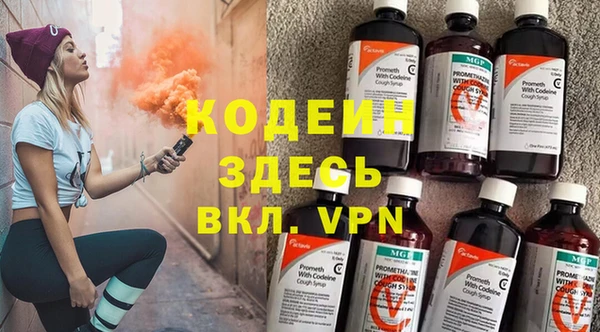 кокаин колумбия Гусев