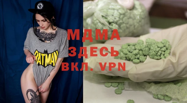кокаин колумбия Гусев