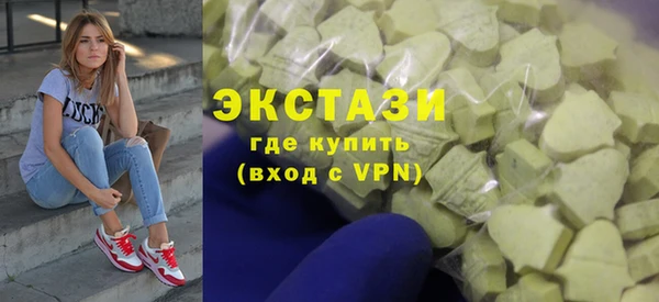 кокаин колумбия Гусев