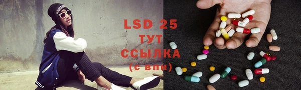 кокаин колумбия Гусев