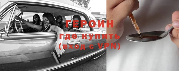 кокаин колумбия Гусев