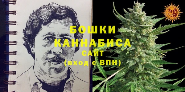 кокаин колумбия Гусев