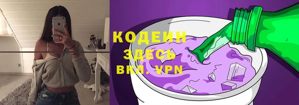 кокаин колумбия Гусев