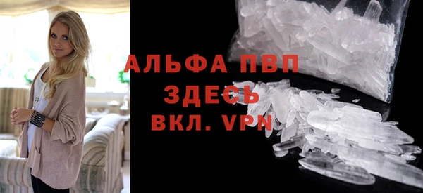 кокаин колумбия Гусев