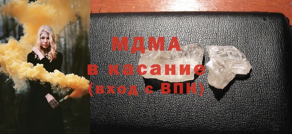 кокаин колумбия Гусев