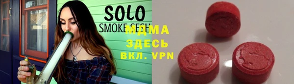 кокаин колумбия Гусев