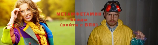 кокаин колумбия Гусев