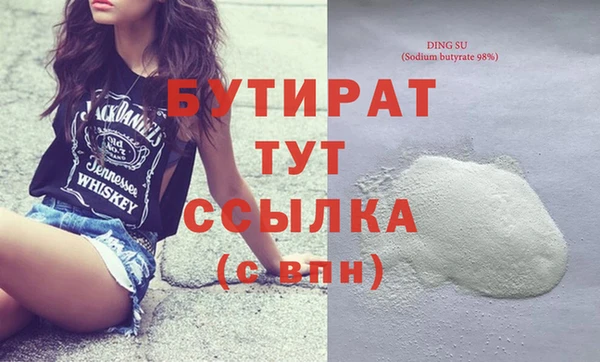кокаин колумбия Гусев