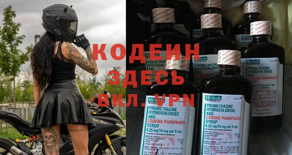 кокаин колумбия Гусев
