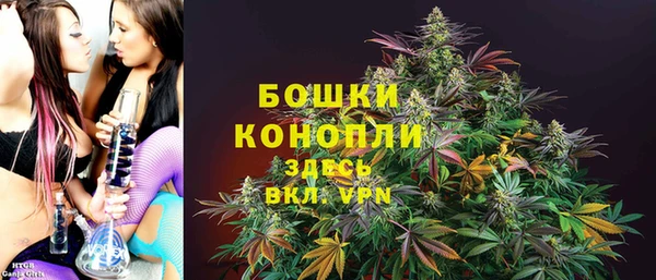 кокаин колумбия Гусев