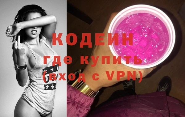 кокаин колумбия Гусев