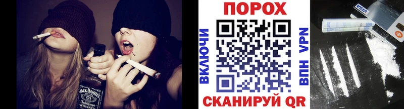 Купить  Кондопога  Первитин Декстрометамфетамин 99.9% 