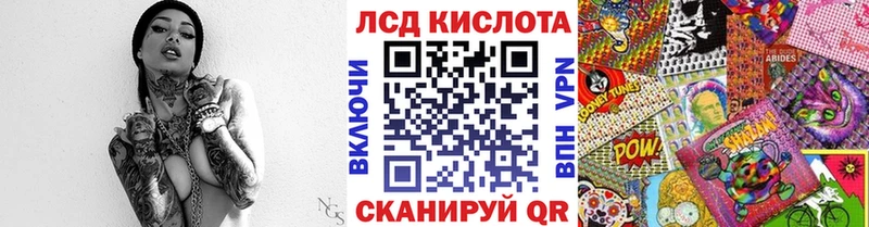 Купить закладки  Кондопога  Марки NBOMe 1,8мг 